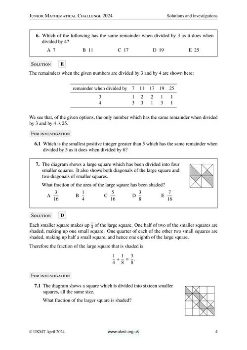 jtest成绩_2