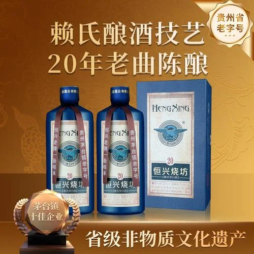 哪个品牌白酒不上头-哪个品牌不上头