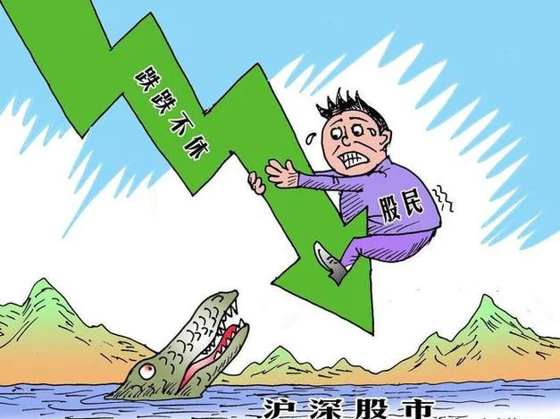 梦见股票跌停什么意思-梦股票跌停的寓意