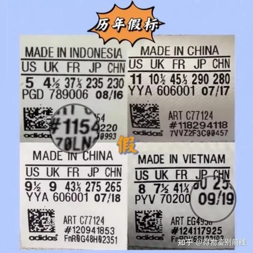 honma官网如何查真伪_1