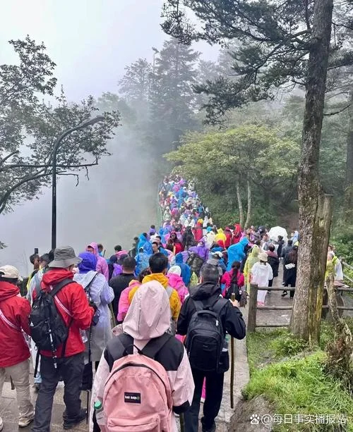 峨眉山游记一日游_1