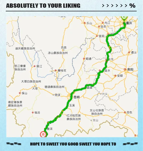 泸州到重庆多少公里_2