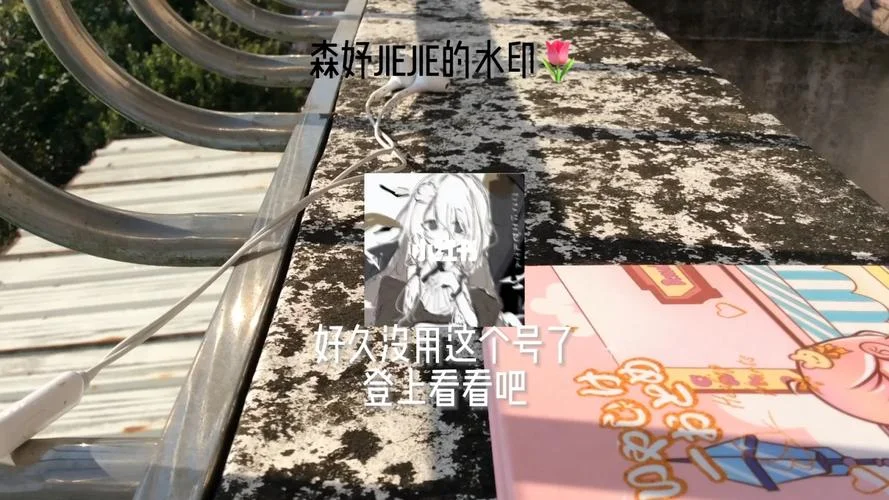 艾特一下是什么意思_2