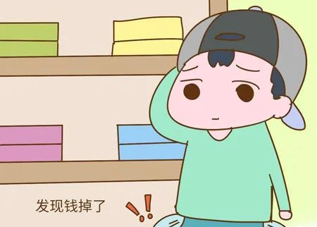 梦到丢东西被人捡走_2