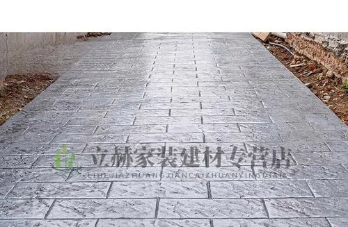 压模混凝土多少一平方_2