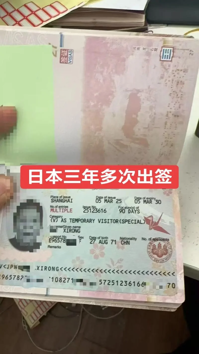 日本留学签证续签提前-日本留学签证续签提前