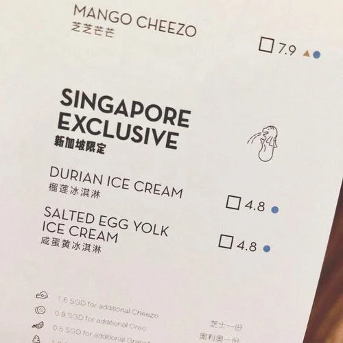 去新加坡开店需要什么条件_1
