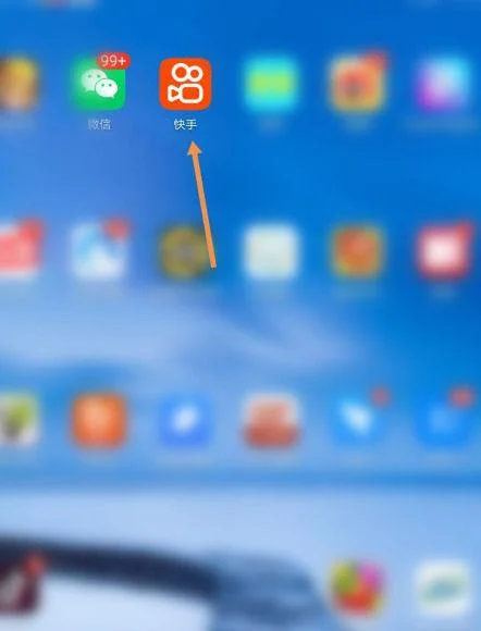 如何查app历史排名_1