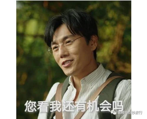张东升事件结局_2