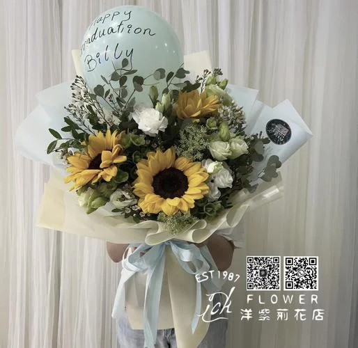 儿子毕业典礼送什么花_1
