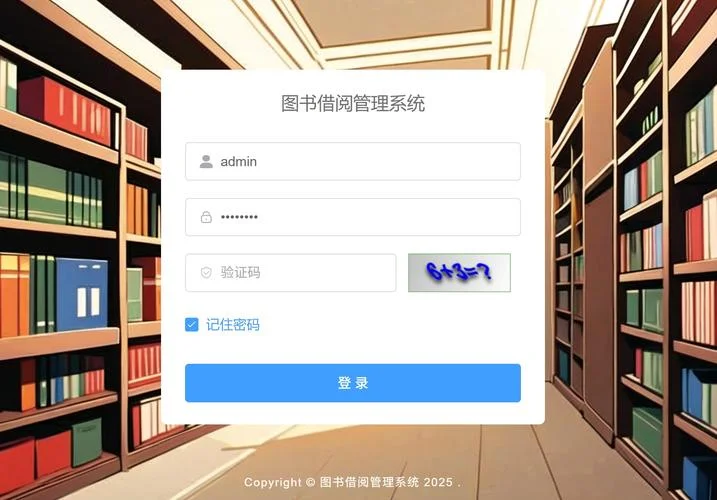 hut教务系统登录入口-教务登录入口