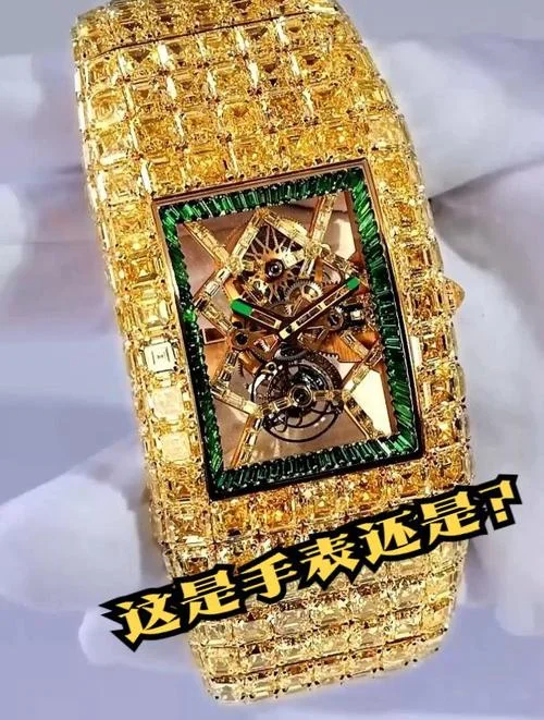 2000万的手表叫什么_2