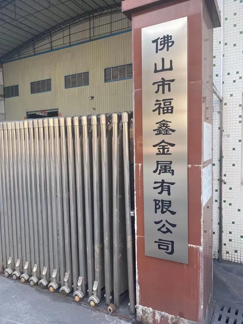 不锈钢工程公司哪家好_1