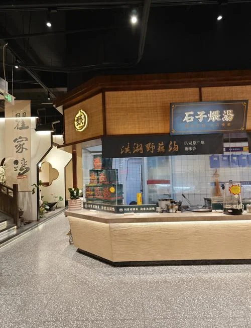 洪湖旅游景点和美食_2