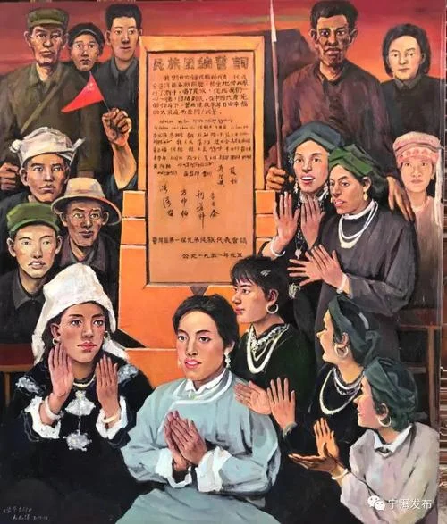 新疆各民族平等团结发展的历史见证_1