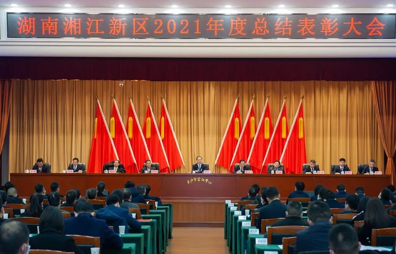 2021年总结感悟_1