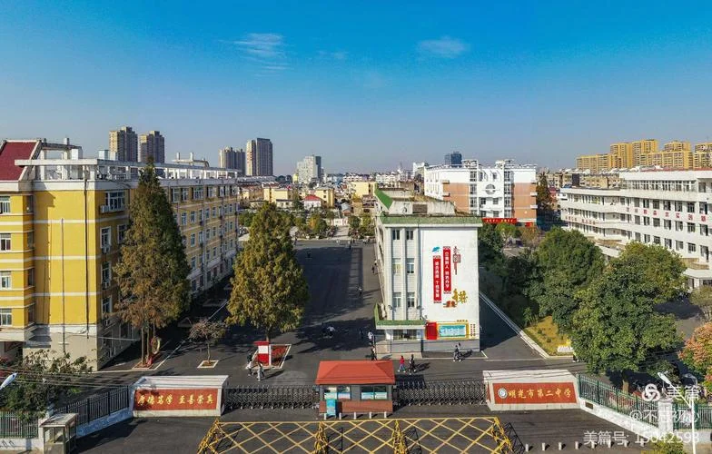 明光市明光中学地址_1