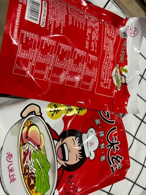 陕西米线都有什么品牌_1