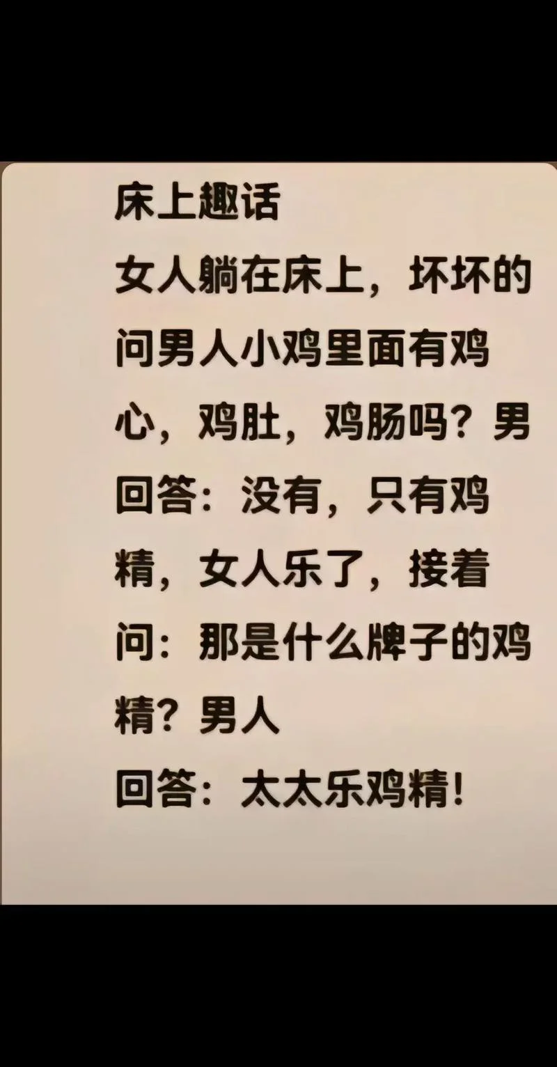文化流氓下一句是什么_2