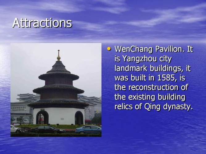 旅游景点介绍英语ppt-English PPT 景点介绍