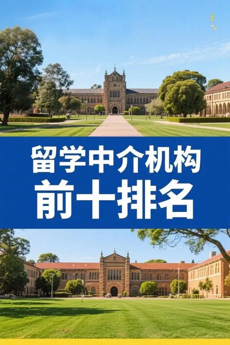 去美国留学带什么好-美国留学带什么好