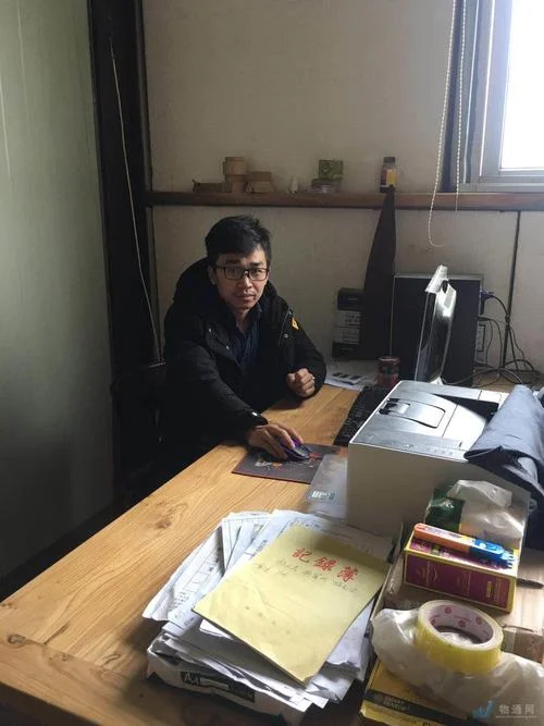 货运代理证成绩查询_1