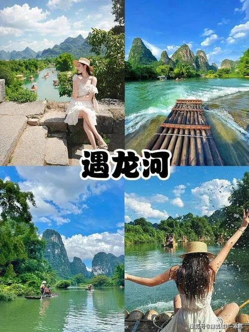 桂林漓江旅游攻略1月_2