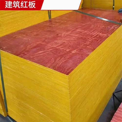 建筑木板是怎么做的-建筑木板制作工艺