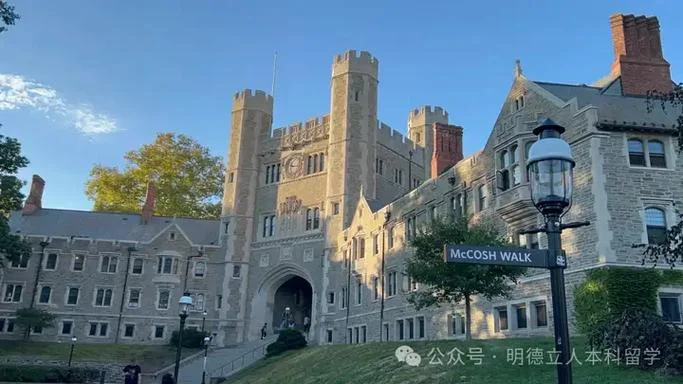 美国留学现在状况-
