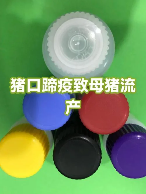 母猪胎盘不下来怎么办-母猪胎盘难取