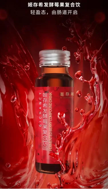 姬存希如何查授权_1