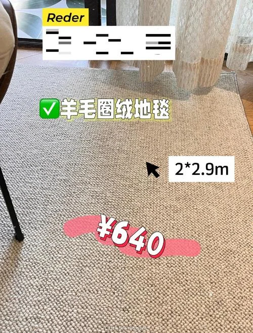 室内地板革多少钱一平方_1