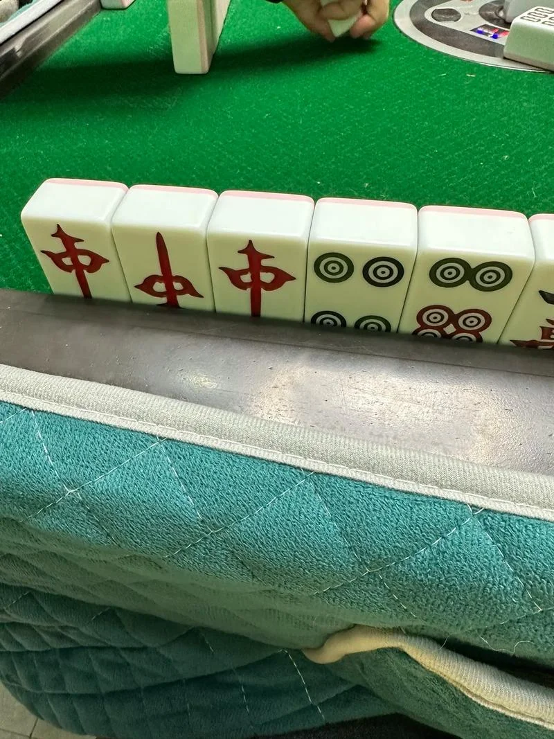 抖音红中血流麻将叫什么_2