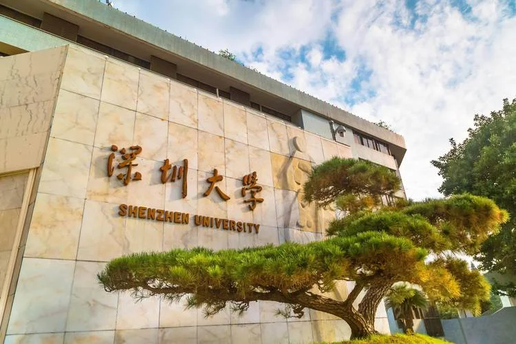 深圳成教报考机构_1