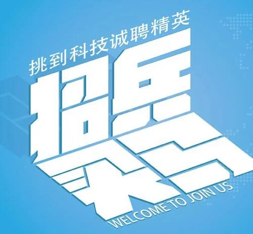 买马什么网站买安全-网站安全可靠