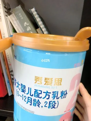 秀爱思奶粉如何查真伪_1