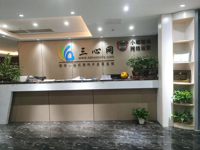 沧州哪家网络公司好_2