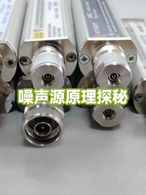 噪声检测原理_2