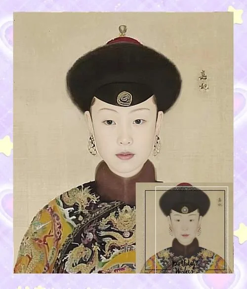 怀玉公主历史原型_2