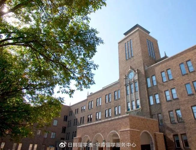 日本大学留学保障金-日本留学保证金