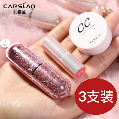 女孩子口红哪个牌子好-女孩口红选哪款