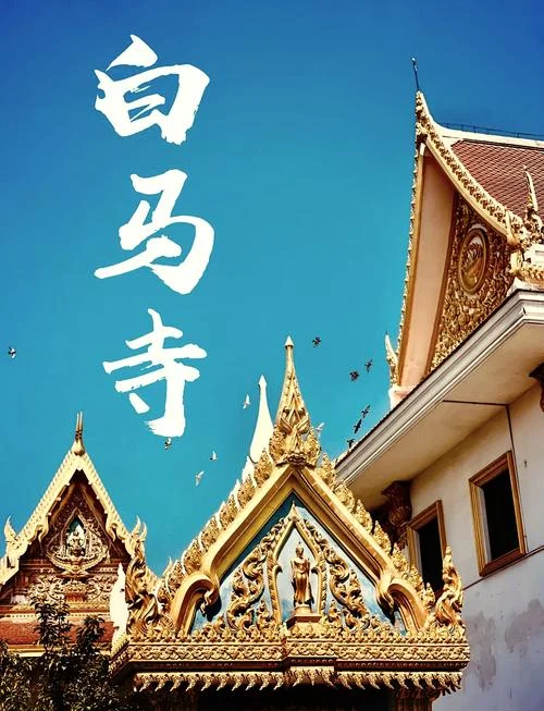 梦到庙是啥意思-梦见寺庙有何寓意