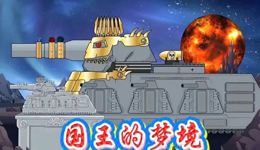 讲述世界历史的动画片_1