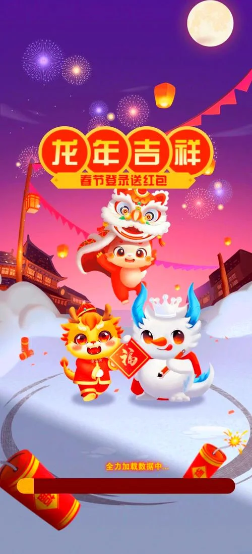 可以挣钱的游戏新项目_1