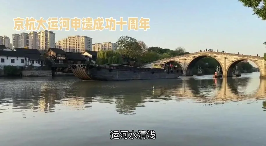 大运河与中国历史文化名人-运河与历史名人