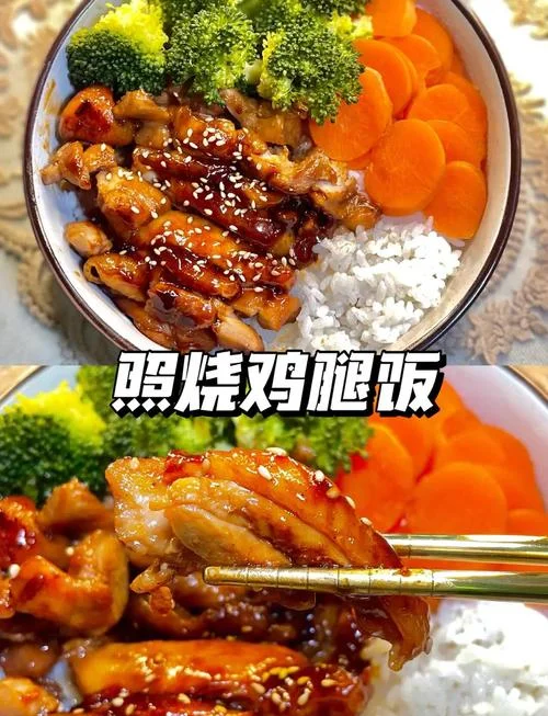 吉野家外卖app叫什么_2