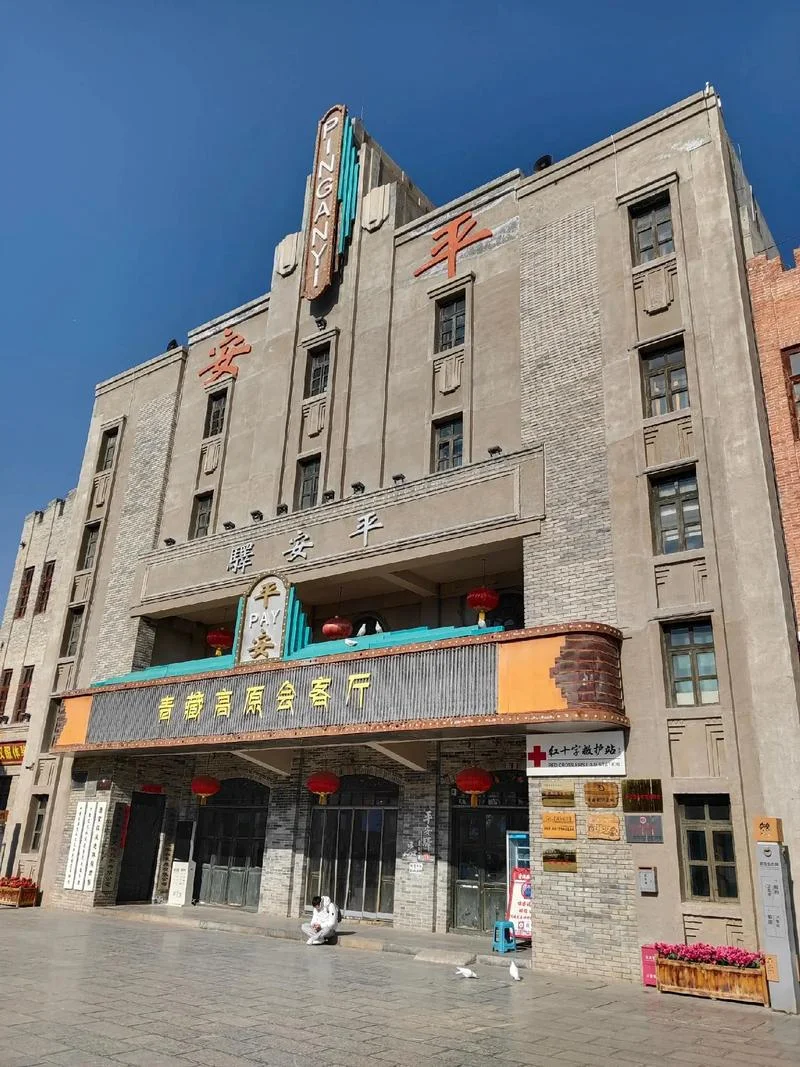 平安袁家村旅游景点介绍-袁家村旅游攻略