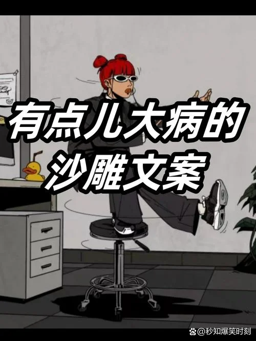 梦见他人分遗产-梦见他人分遗产