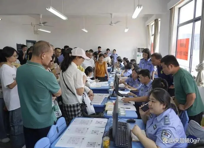 湖南司法警官2025单招-湖南司法警官单招 2025