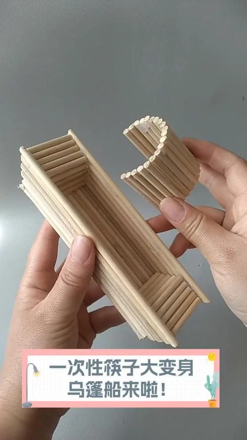 一次性筷子是用什么做的_1